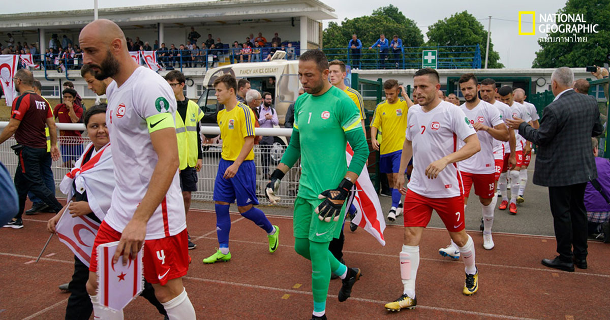 คนไร้รัฐ