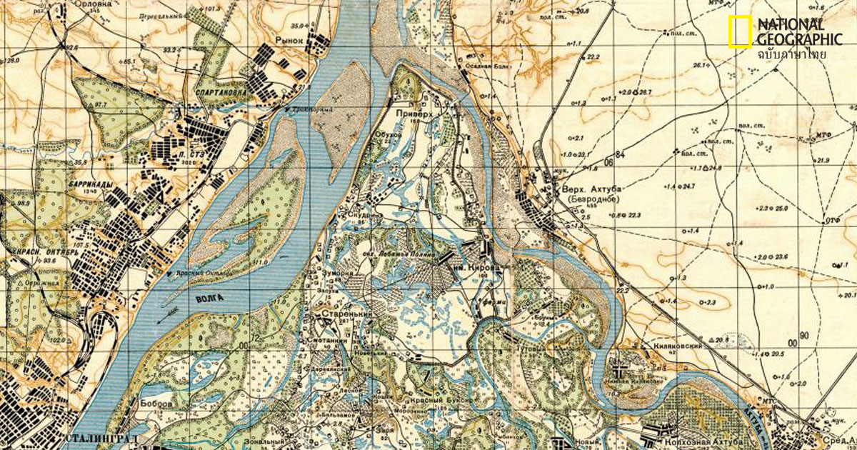 แผนที่เก่ารัสเซียในมือศัตรู