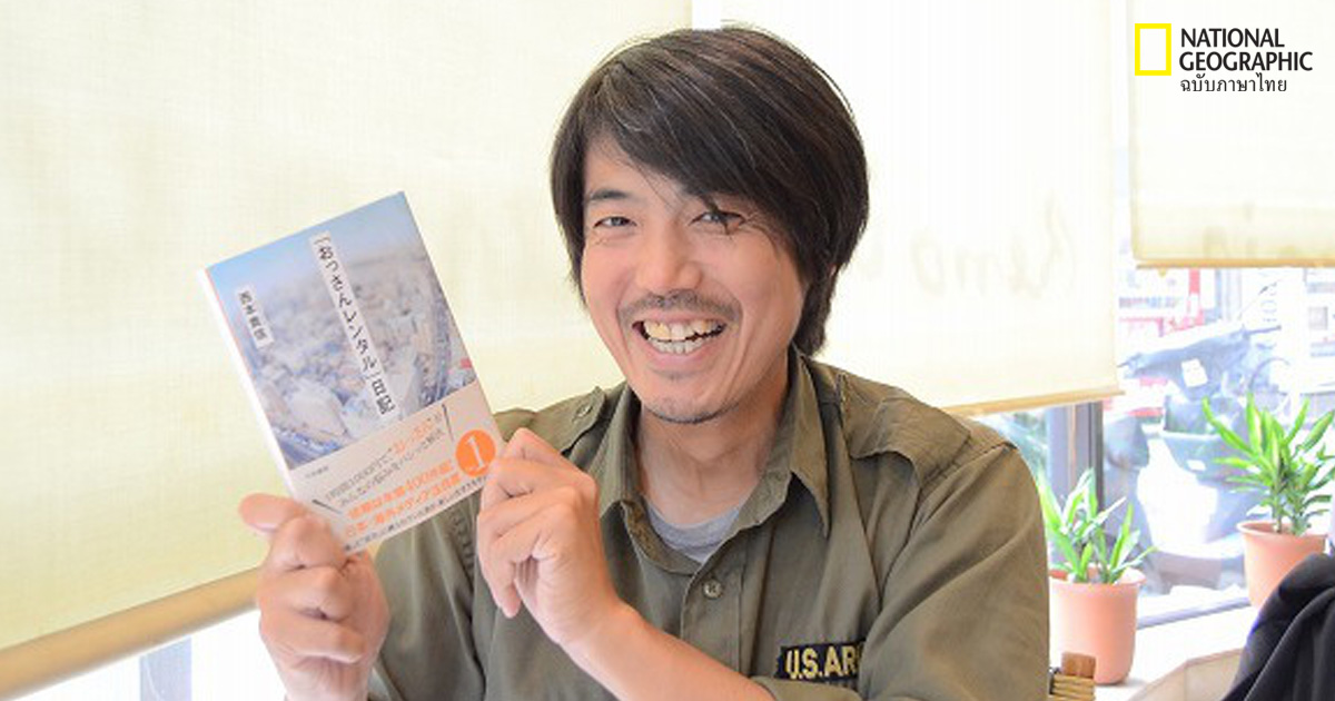 บริการเช่าลุง