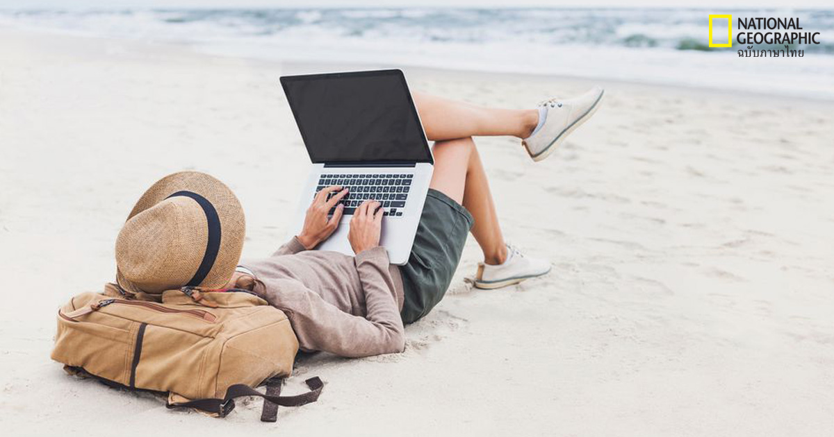 ทราเวล-บล็อกเกอร์