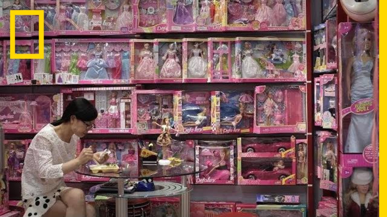 สินค้าเมืองจีน