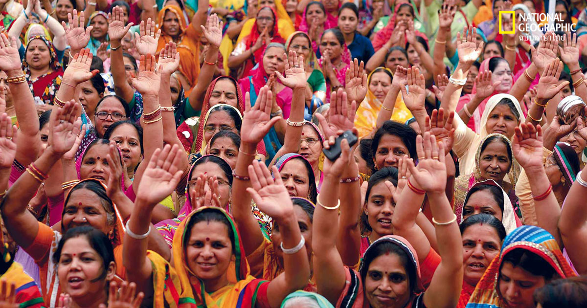 ศาสนาเชน