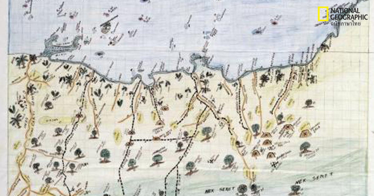 แผนที่ช่วยปกป้องดินแดนของชนพื้นเมืองได้อย่างไร?