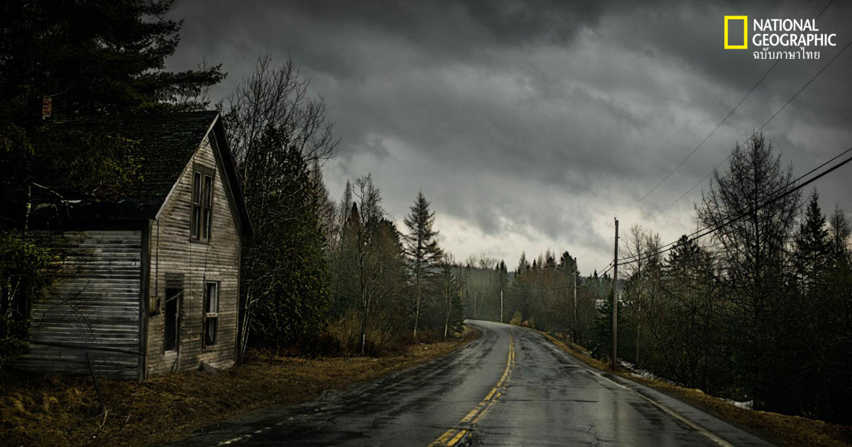 เวอร์มอนต์