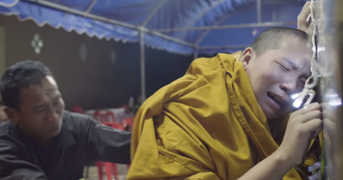 พระร้องไห้