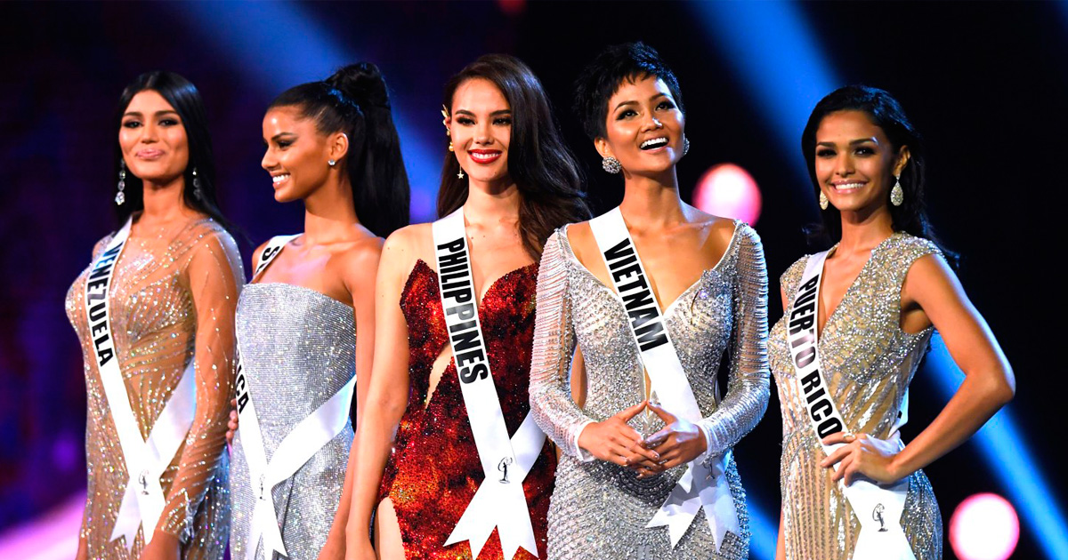 โรงเรียนฝึกนางงาม