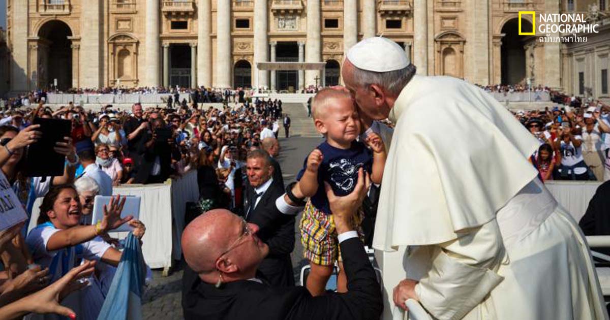 สมเด็จพระสันตะปาปาฟรานซิส