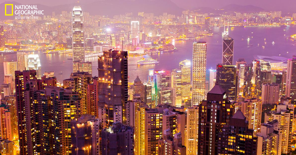 ฮ่องกง, เมืองท่องเที่ยว, การจัดอันดับ, ภาพถ่ายกลางคืน