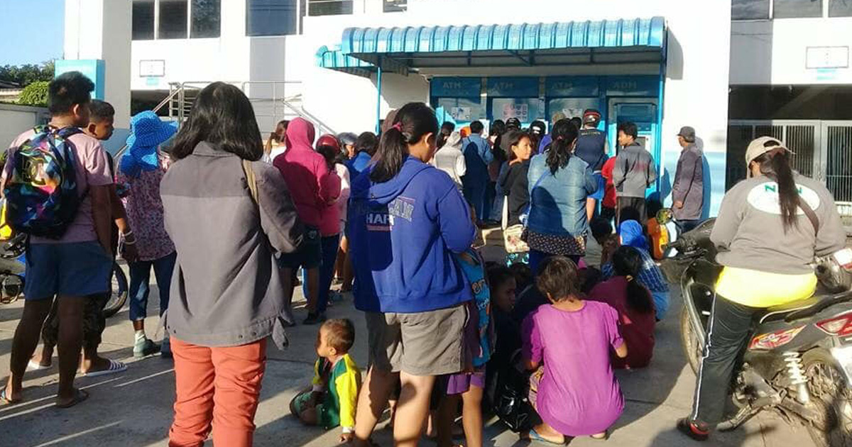 แก้ปัญหาความจน