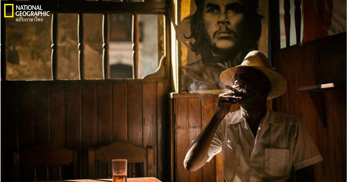 คิวบา, แคริบเบียน, วิถีชีวิต, ประเทศคิวบา